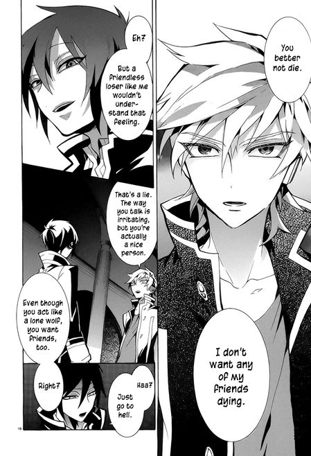 Mokushiroku Alice Chapter 5 page 12 - Chapter 5 : Human Shield