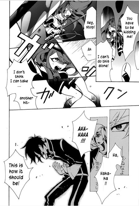 Mokushiroku Alice Chapter 5 page 18 - Chapter 5 : Human Shield