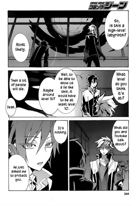 Mokushiroku Alice Chapter 5 page 2 - Chapter 5 : Human Shield