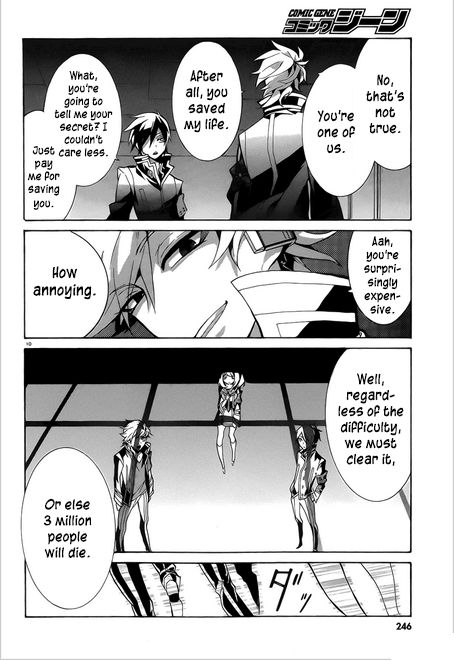 Mokushiroku Alice Chapter 5 page 4 - Chapter 5 : Human Shield