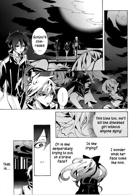 Mokushiroku Alice Chapter 5 page 5 - Chapter 5 : Human Shield