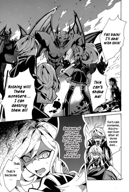 Mokushiroku Alice Chapter 6 page 10 - Chapter 6 : Dream Team