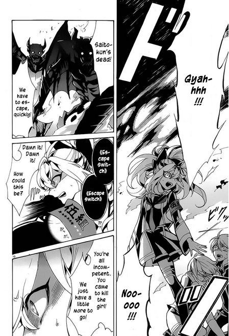 Mokushiroku Alice Chapter 6 page 11 - Chapter 6 : Dream Team