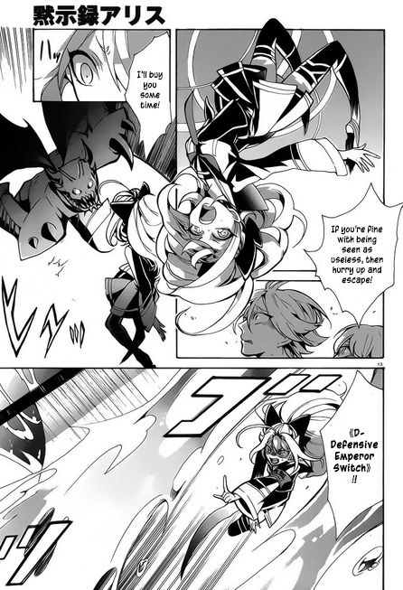 Mokushiroku Alice Chapter 6 page 14 - Chapter 6 : Dream Team
