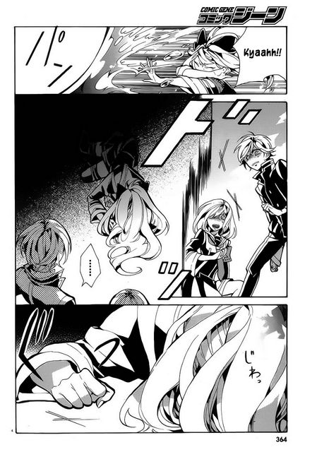 Mokushiroku Alice Chapter 6 page 15 - Chapter 6 : Dream Team