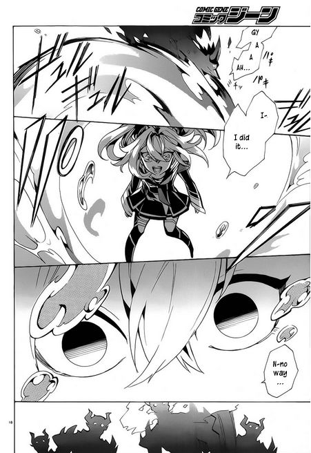 Mokushiroku Alice Chapter 6 page 19 - Chapter 6 : Dream Team