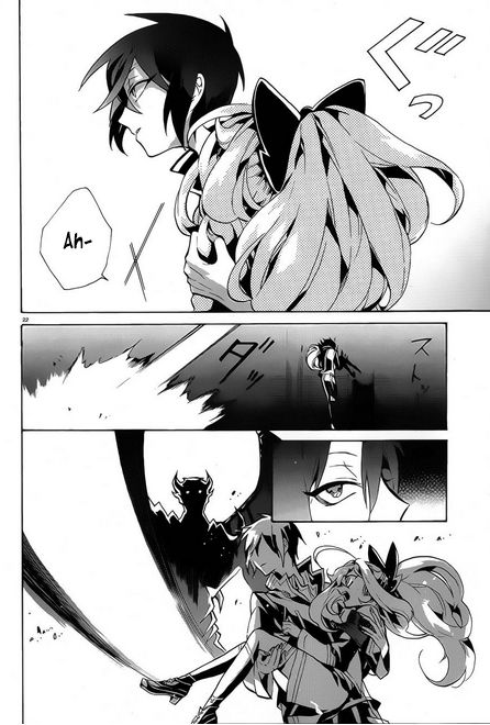 Mokushiroku Alice Chapter 6 page 23 - Chapter 6 : Dream Team