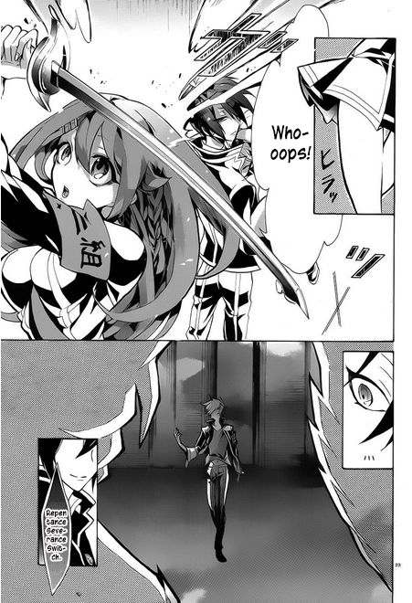 Mokushiroku Alice Chapter 6 page 24 - Chapter 6 : Dream Team
