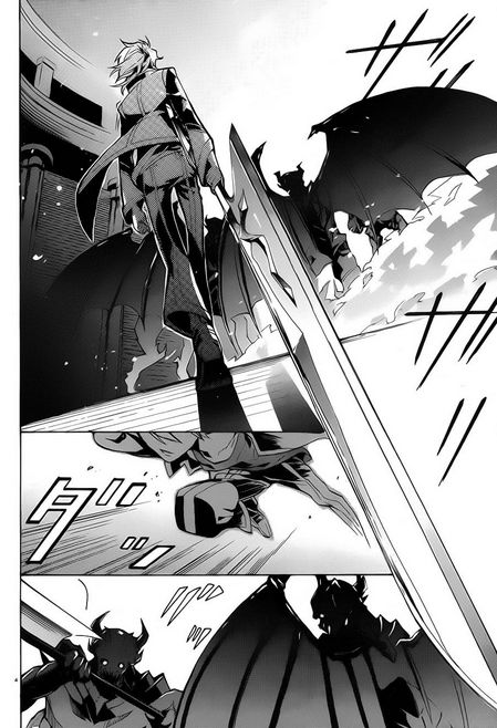 Mokushiroku Alice Chapter 6 page 25 - Chapter 6 : Dream Team