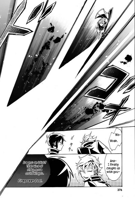 Mokushiroku Alice Chapter 6 page 27 - Chapter 6 : Dream Team