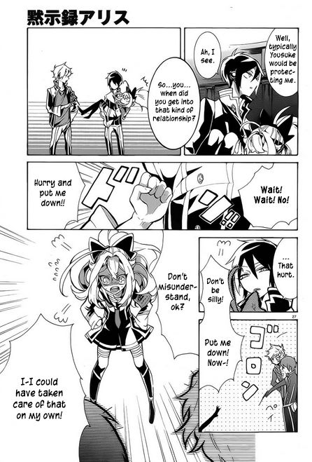 Mokushiroku Alice Chapter 6 page 28 - Chapter 6 : Dream Team