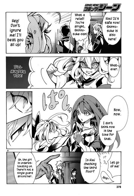 Mokushiroku Alice Chapter 6 page 29 - Chapter 6 : Dream Team