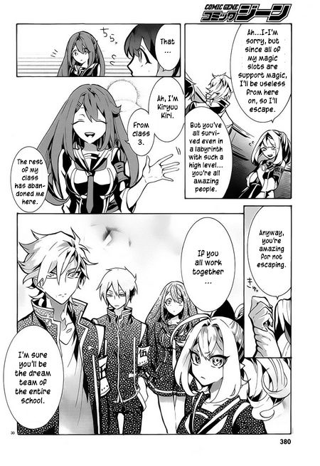 Mokushiroku Alice Chapter 6 page 31 - Chapter 6 : Dream Team