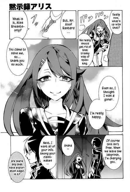 Mokushiroku Alice Chapter 6 page 4 - Chapter 6 : Dream Team