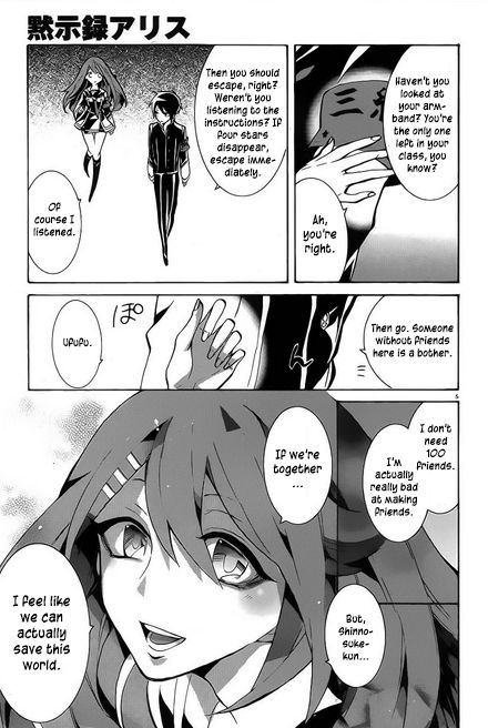 Mokushiroku Alice Chapter 6 page 6 - Chapter 6 : Dream Team