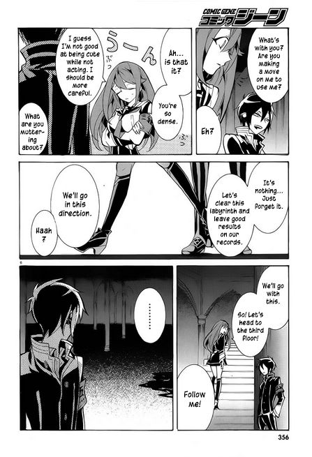 Mokushiroku Alice Chapter 6 page 7 - Chapter 6 : Dream Team