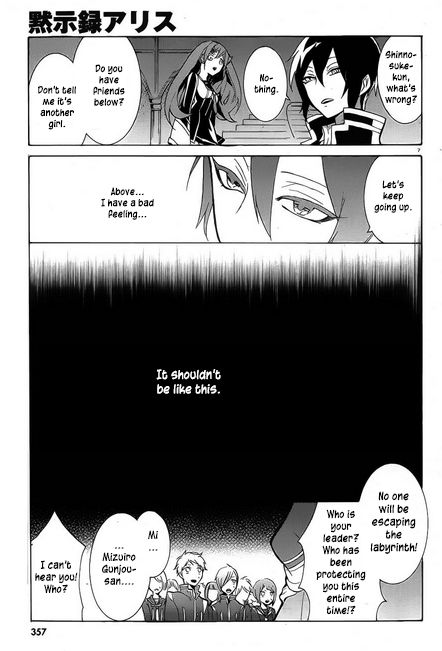 Mokushiroku Alice Chapter 6 page 8 - Chapter 6 : Dream Team