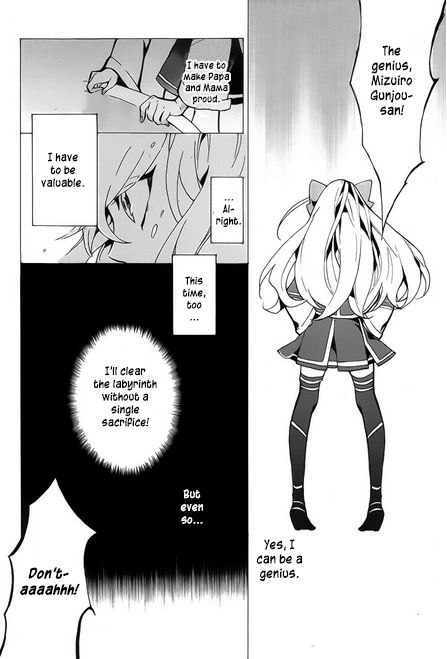 Mokushiroku Alice Chapter 6 page 9 - Chapter 6 : Dream Team
