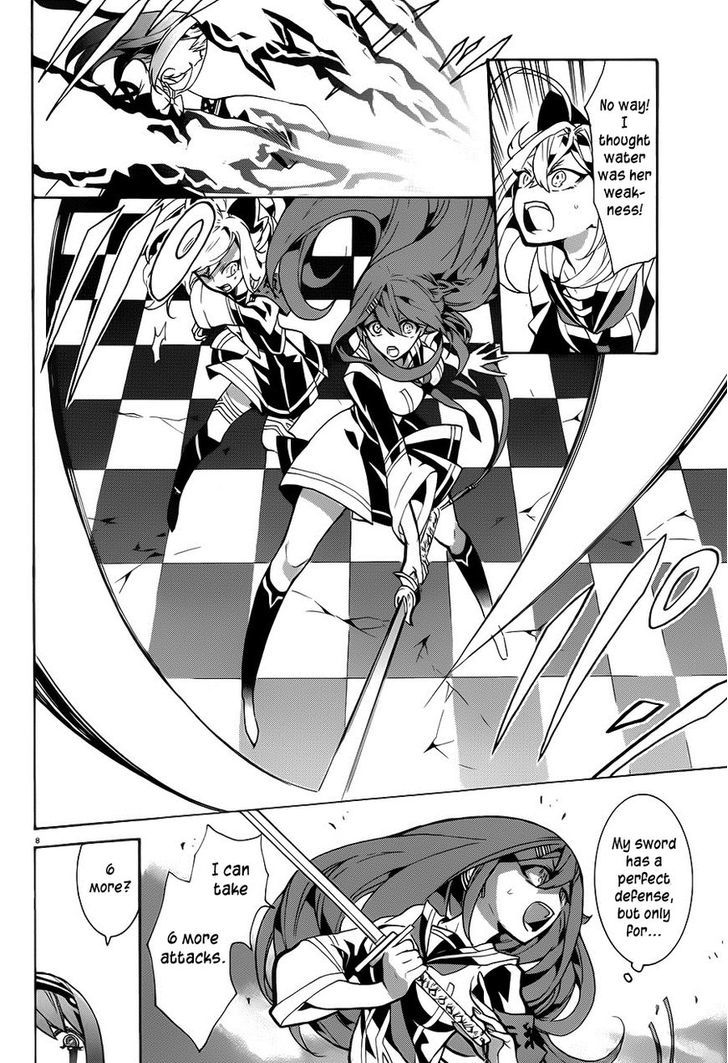 Mokushiroku Alice Chapter 7 page 12 - Chapter 7 : The Final Four Minutes of the Story
