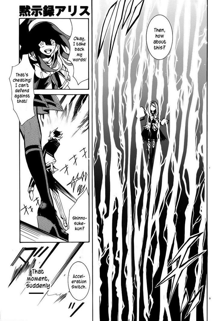 Mokushiroku Alice Chapter 7 page 13 - Chapter 7 : The Final Four Minutes of the Story