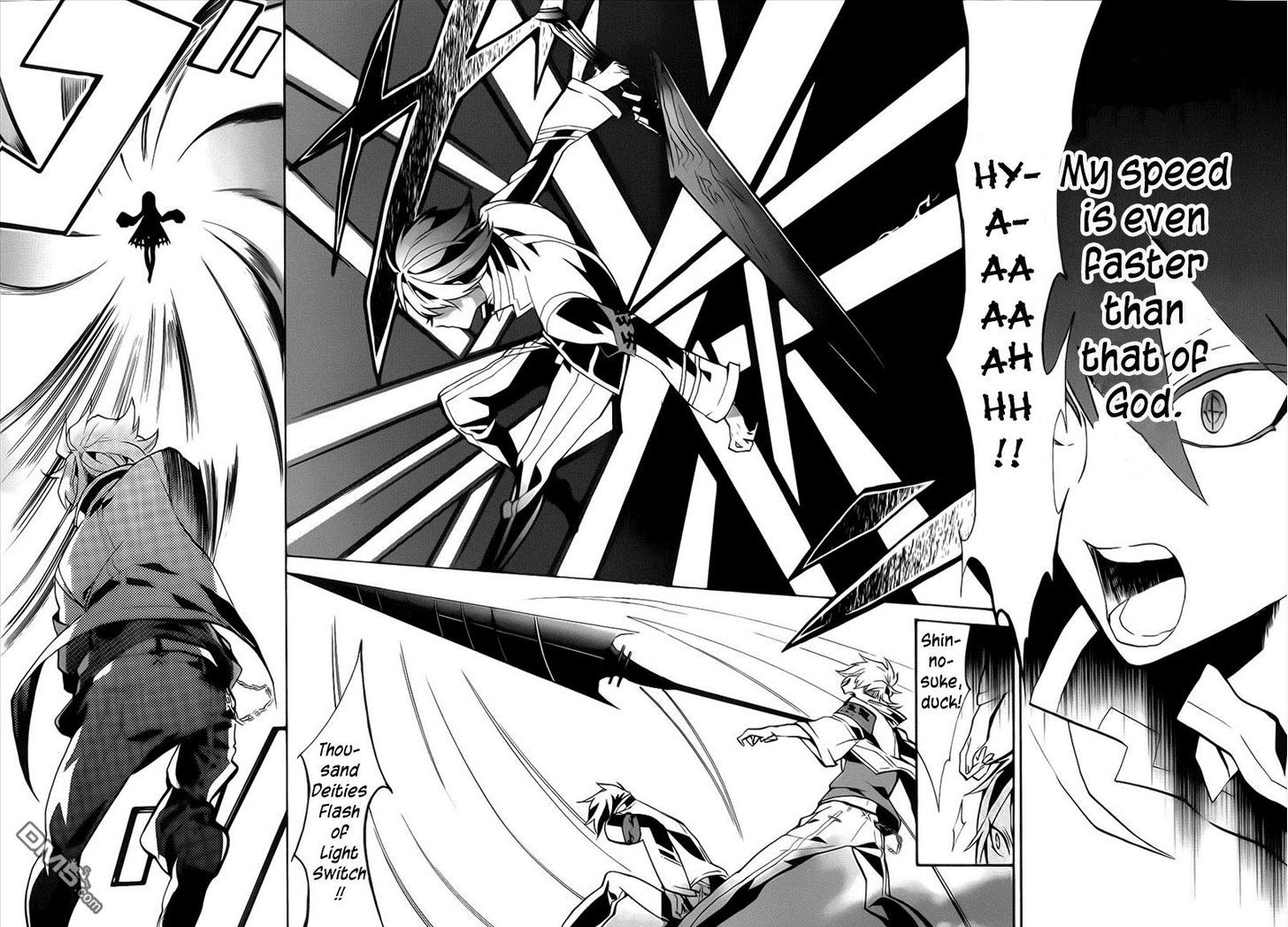 Mokushiroku Alice Chapter 7 page 14 - Chapter 7 : The Final Four Minutes of the Story