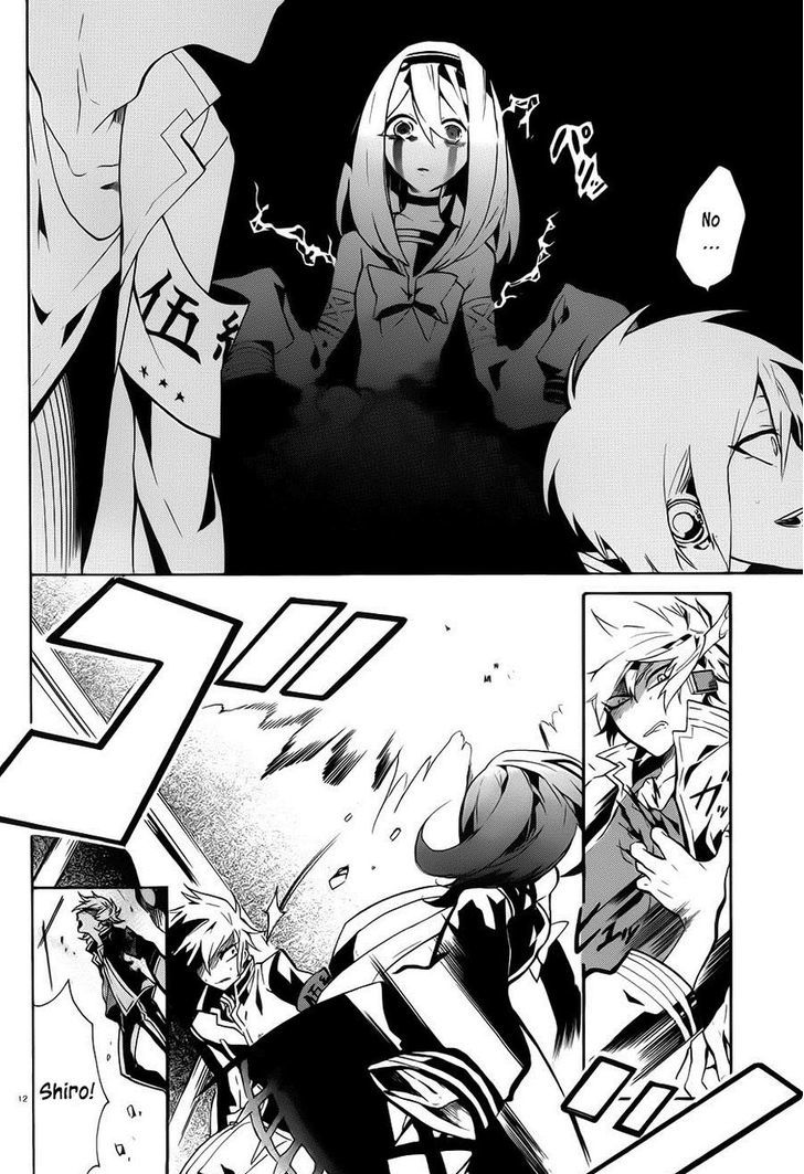 Mokushiroku Alice Chapter 7 page 15 - Chapter 7 : The Final Four Minutes of the Story
