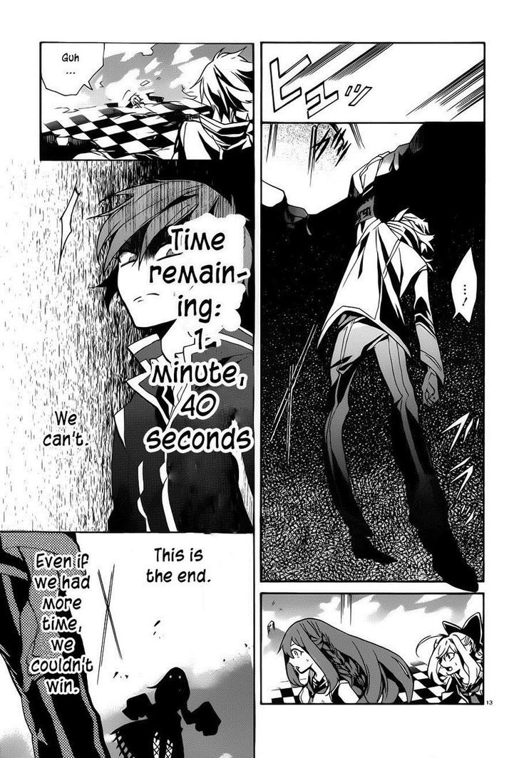 Mokushiroku Alice Chapter 7 page 16 - Chapter 7 : The Final Four Minutes of the Story