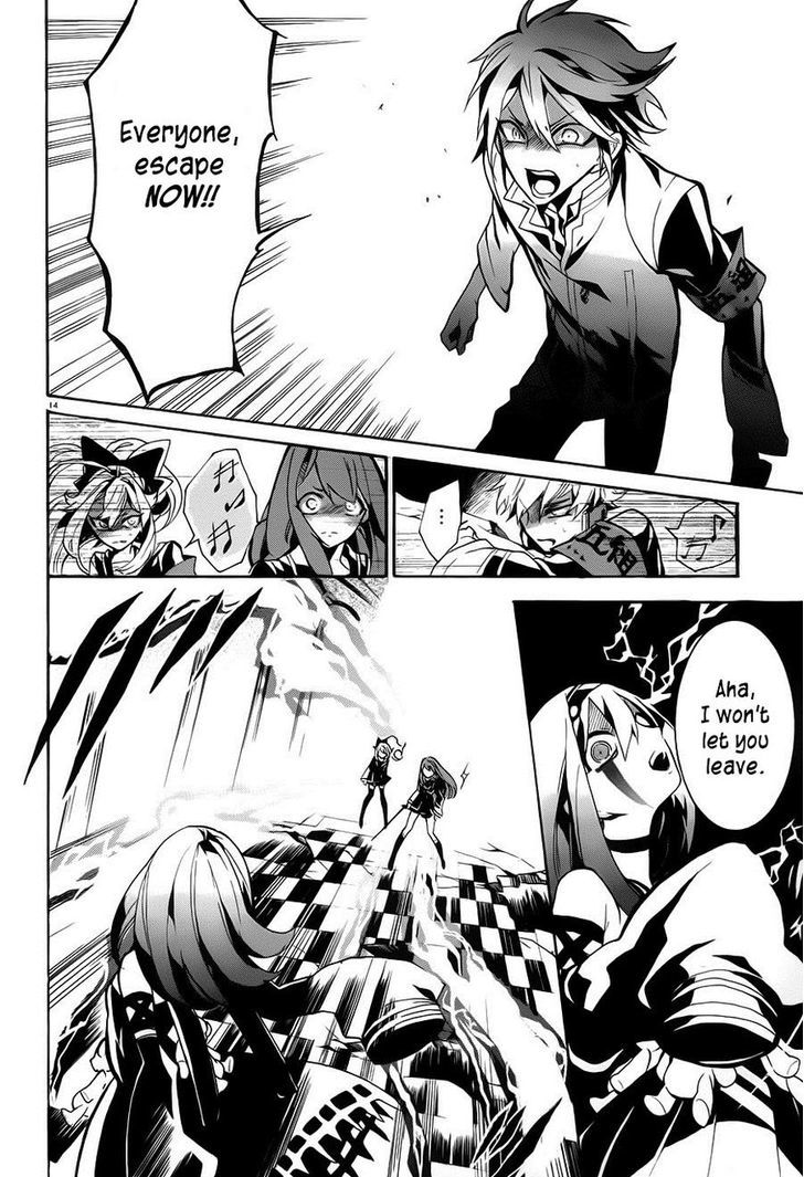 Mokushiroku Alice Chapter 7 page 17 - Chapter 7 : The Final Four Minutes of the Story