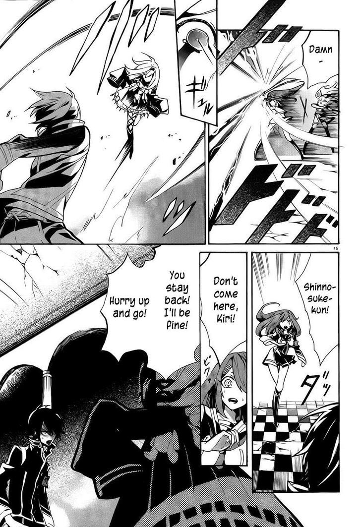 Mokushiroku Alice Chapter 7 page 18 - Chapter 7 : The Final Four Minutes of the Story