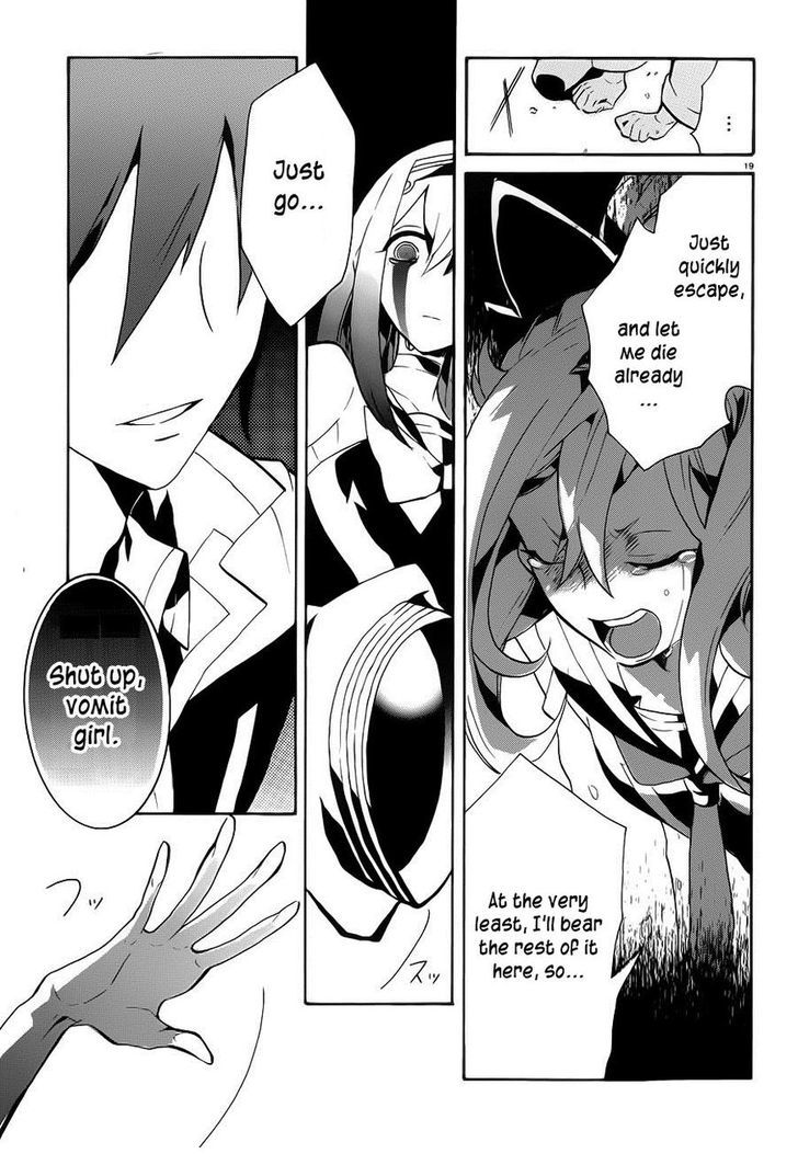 Mokushiroku Alice Chapter 7 page 22 - Chapter 7 : The Final Four Minutes of the Story