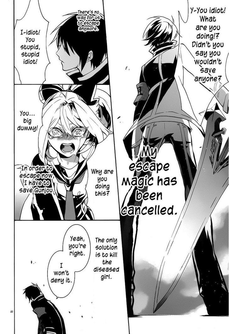Mokushiroku Alice Chapter 7 page 24 - Chapter 7 : The Final Four Minutes of the Story