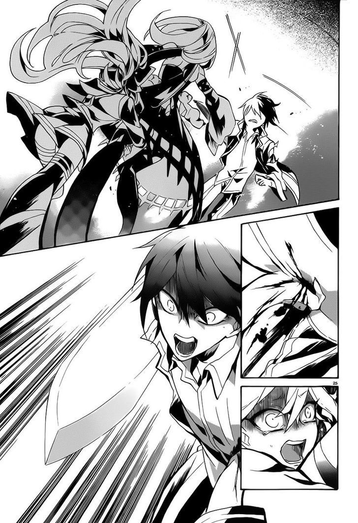 Mokushiroku Alice Chapter 7 page 27 - Chapter 7 : The Final Four Minutes of the Story