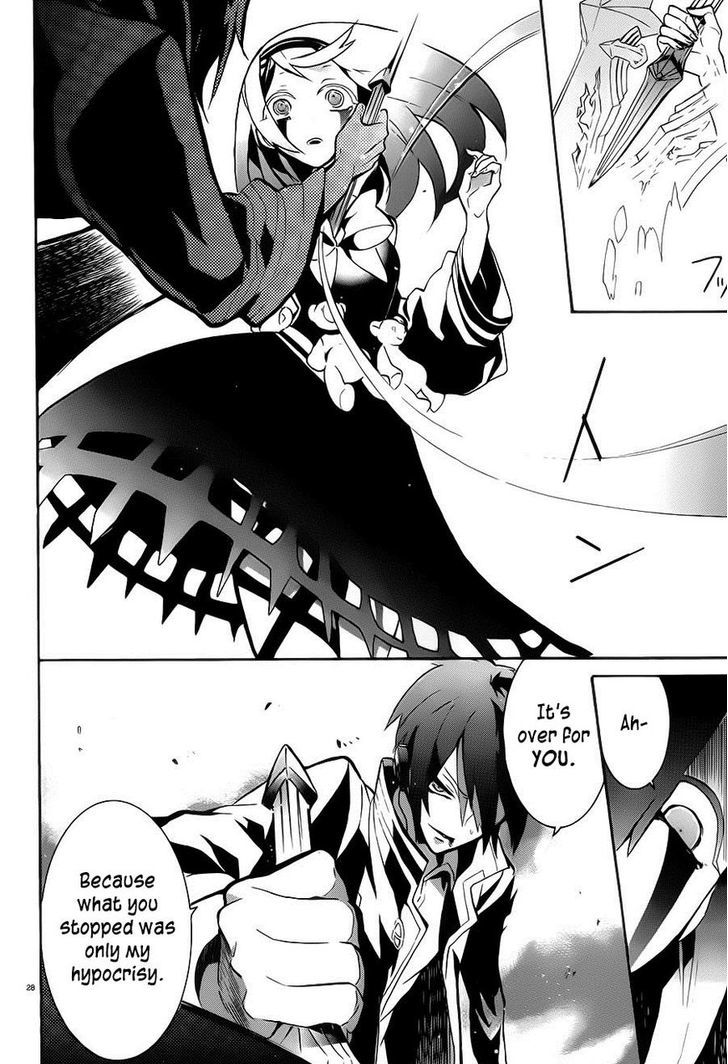 Mokushiroku Alice Chapter 7 page 30 - Chapter 7 : The Final Four Minutes of the Story