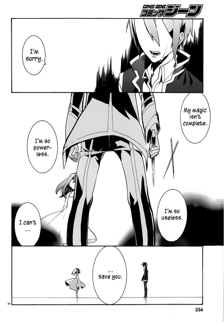 Mokushiroku Alice Chapter 7 page 39 - Chapter 7 : The Final Four Minutes of the Story