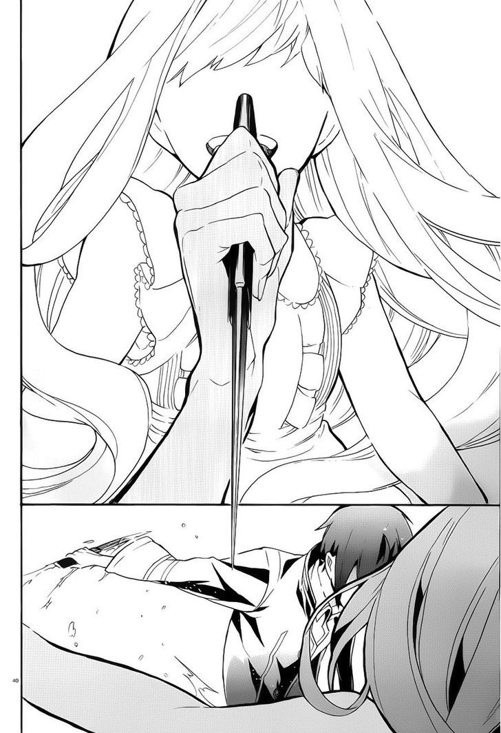 Mokushiroku Alice Chapter 7 page 41 - Chapter 7 : The Final Four Minutes of the Story