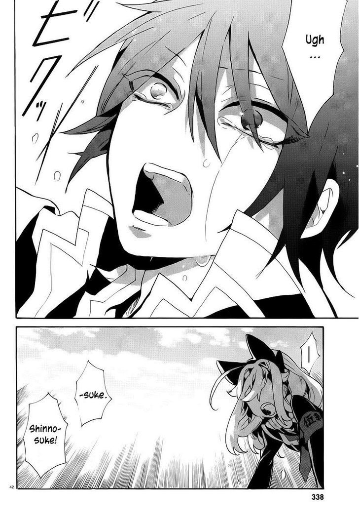 Mokushiroku Alice Chapter 7 page 43 - Chapter 7 : The Final Four Minutes of the Story