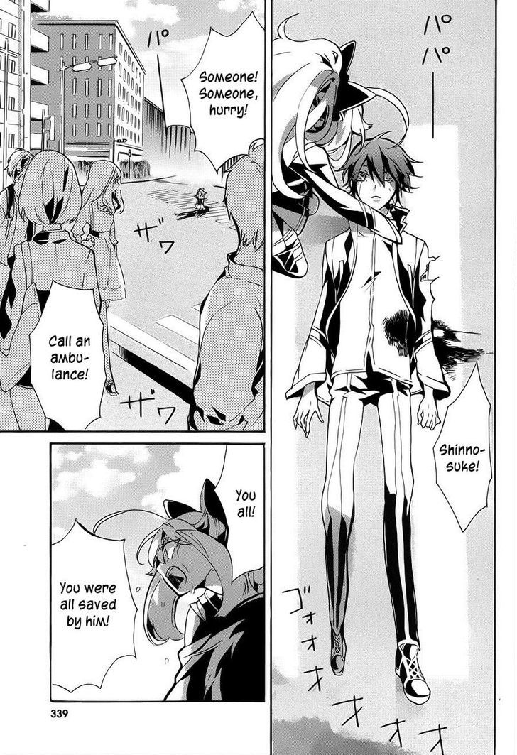 Mokushiroku Alice Chapter 7 page 44 - Chapter 7 : The Final Four Minutes of the Story