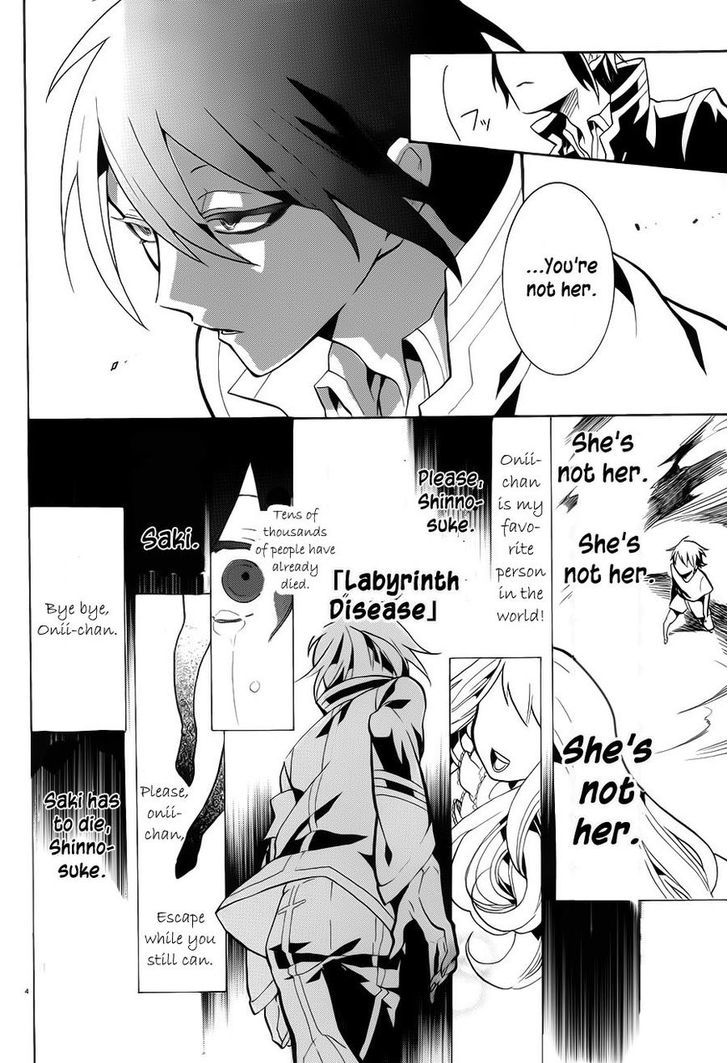 Mokushiroku Alice Chapter 7 page 8 - Chapter 7 : The Final Four Minutes of the Story