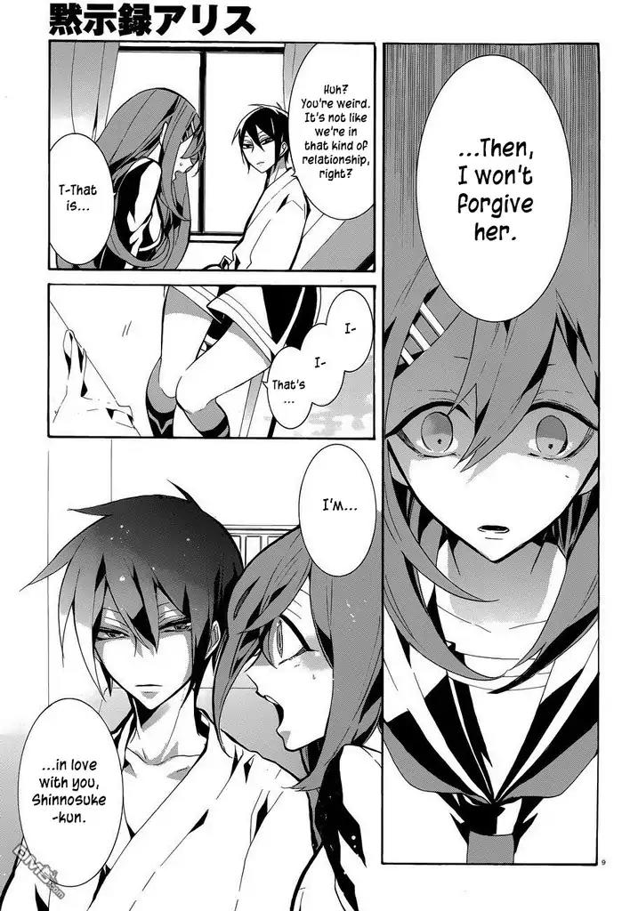 Mokushiroku Alice Chapter 8 page 10 - Chapter 8: The World Afterwards
