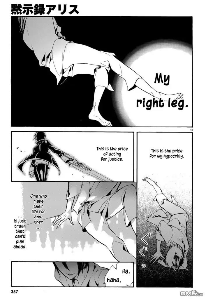 Mokushiroku Alice Chapter 8 page 14 - Chapter 8: The World Afterwards