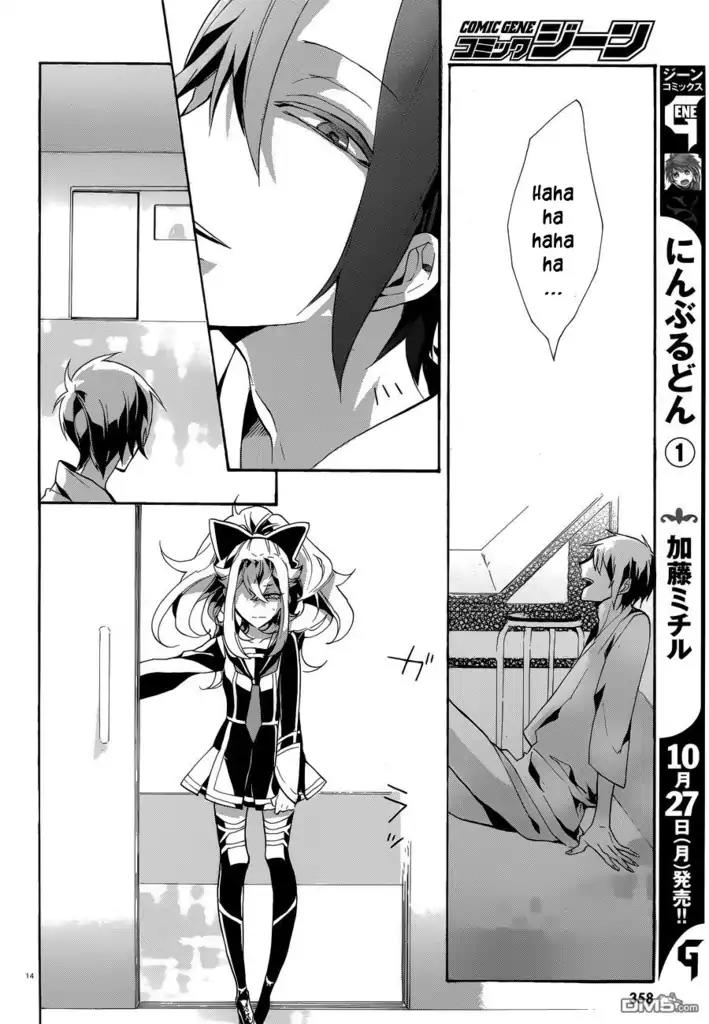 Mokushiroku Alice Chapter 8 page 15 - Chapter 8: The World Afterwards