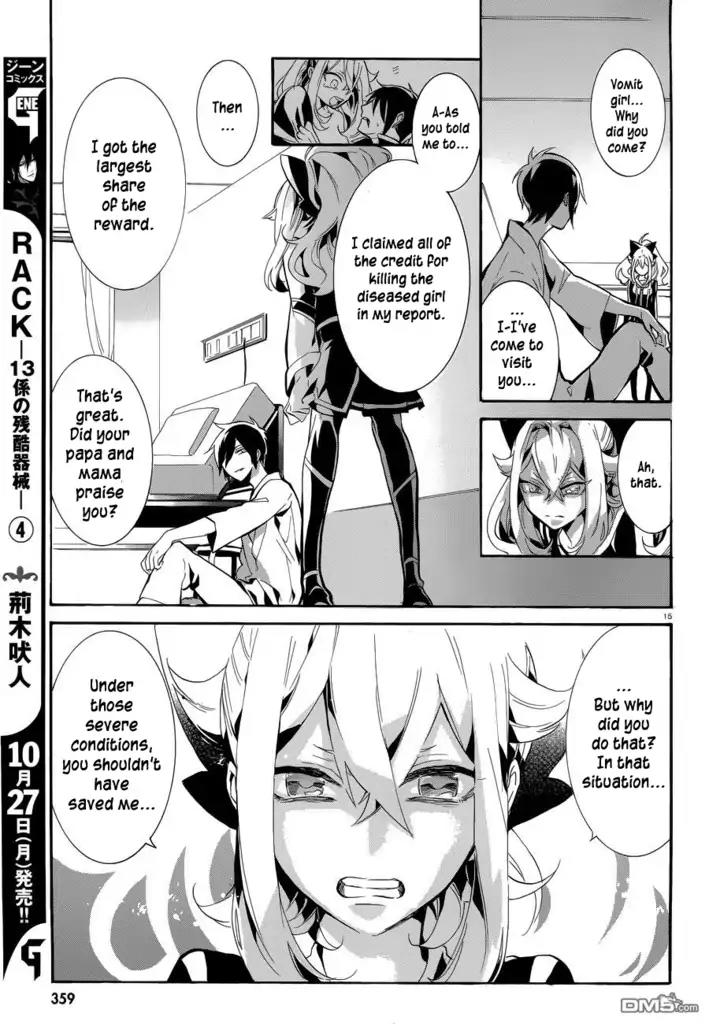 Mokushiroku Alice Chapter 8 page 16 - Chapter 8: The World Afterwards