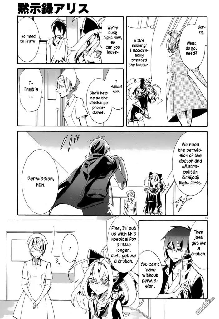 Mokushiroku Alice Chapter 8 page 20 - Chapter 8: The World Afterwards