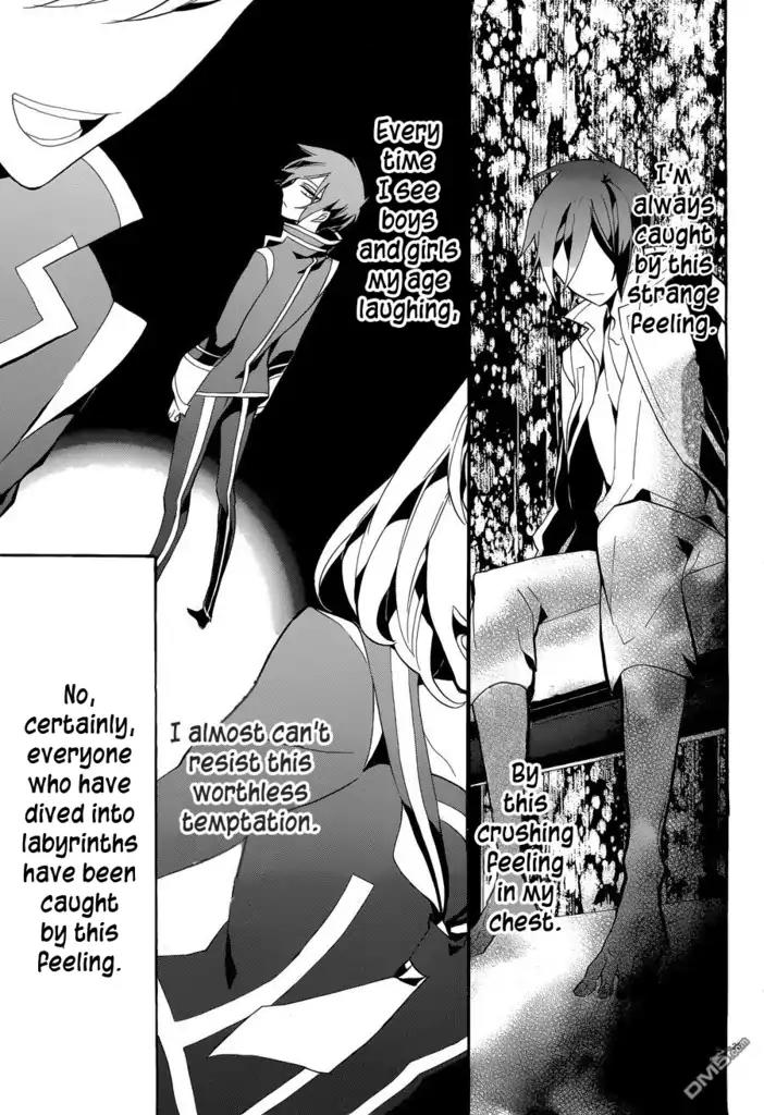 Mokushiroku Alice Chapter 8 page 24 - Chapter 8: The World Afterwards