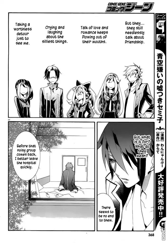 Mokushiroku Alice Chapter 8 page 25 - Chapter 8: The World Afterwards