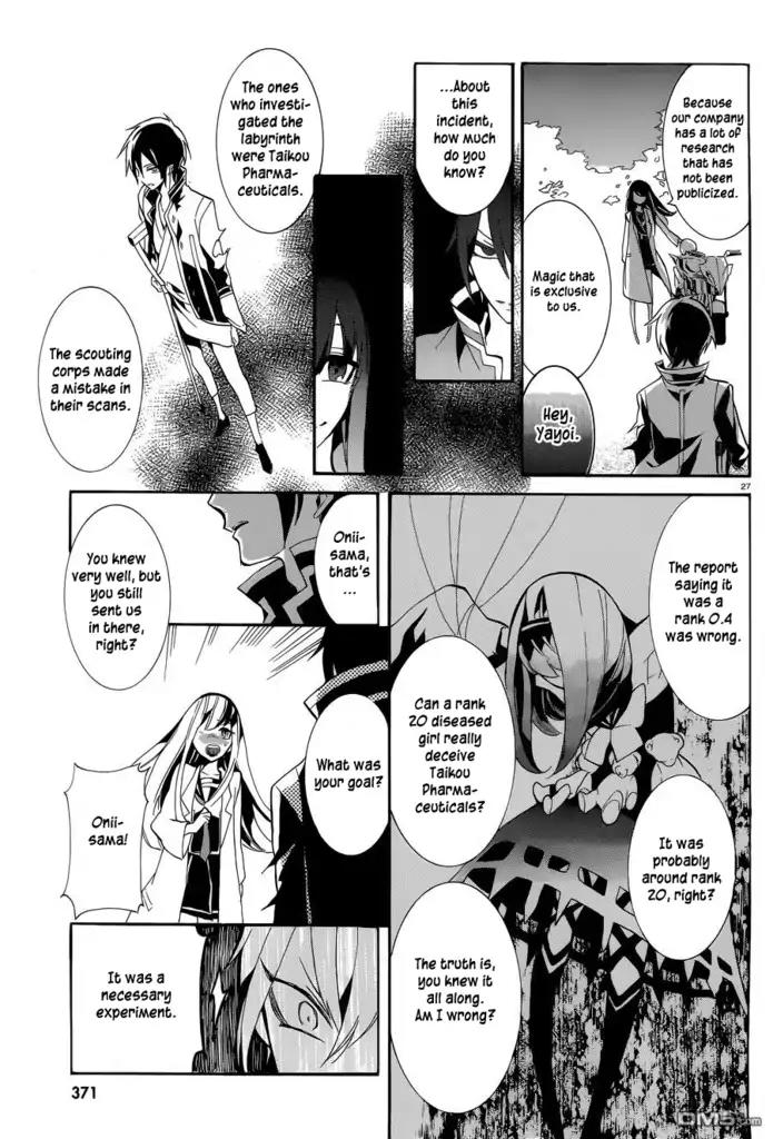 Mokushiroku Alice Chapter 8 page 28 - Chapter 8: The World Afterwards