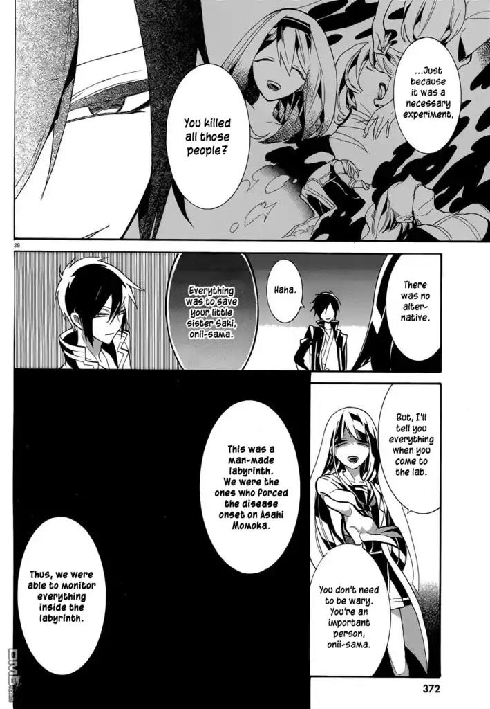 Mokushiroku Alice Chapter 8 page 29 - Chapter 8: The World Afterwards
