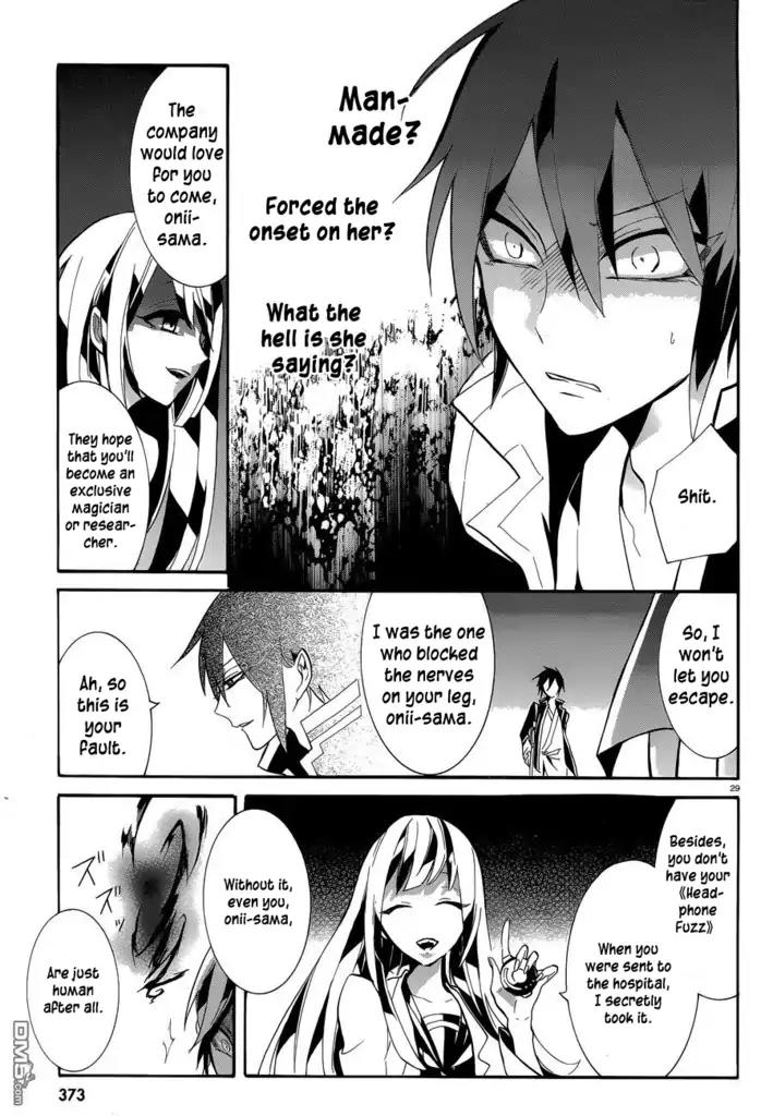 Mokushiroku Alice Chapter 8 page 30 - Chapter 8: The World Afterwards