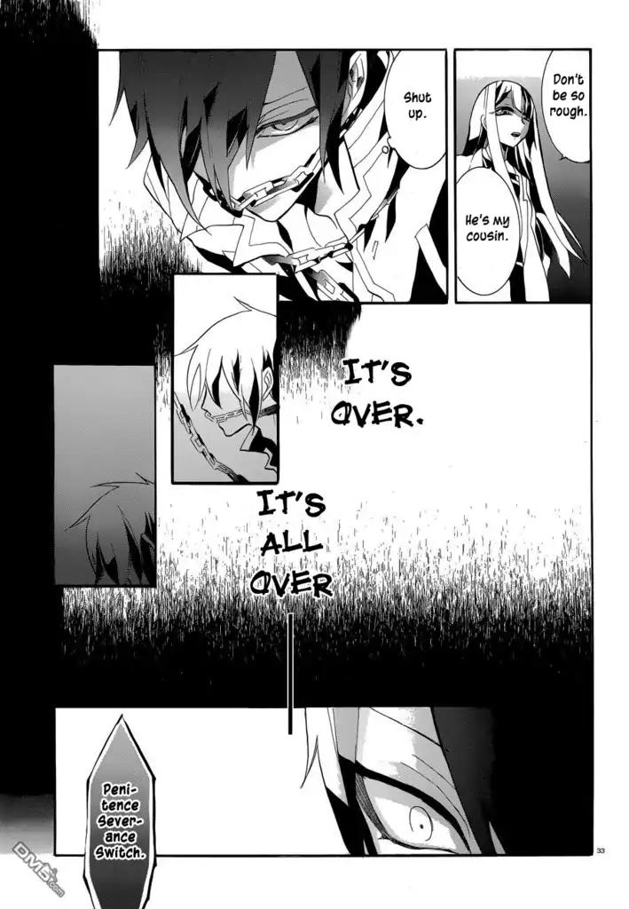 Mokushiroku Alice Chapter 8 page 34 - Chapter 8: The World Afterwards