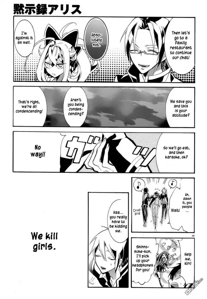 Mokushiroku Alice Chapter 8 page 39 - Chapter 8: The World Afterwards